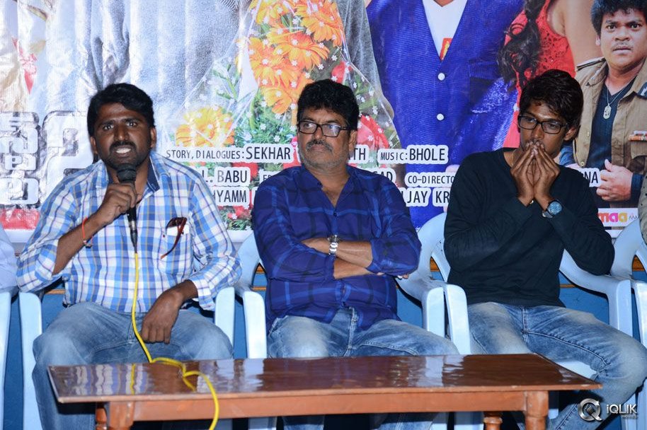 Banthi-Poola-Janaki-Movie-Release-Date-Press-Meet